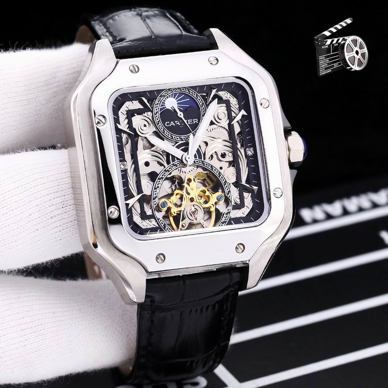 Cartier 45X13mm 1014104